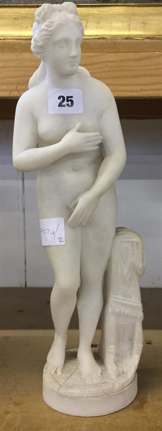 Classical marble figure